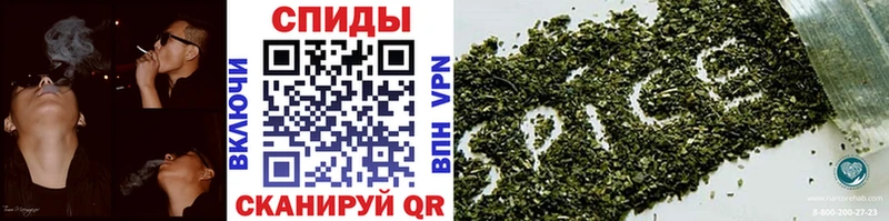 Бутират вода  Купить где  Лосино-Петровский 