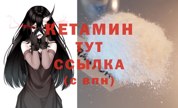 дживик Балахна