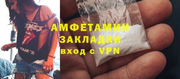 mdpv Аркадак