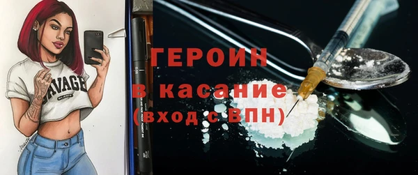 дживик Балахна