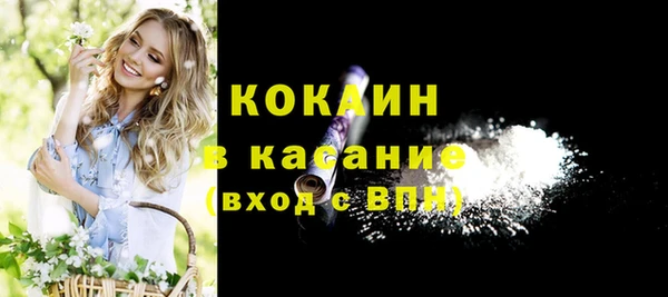 меф Балабаново