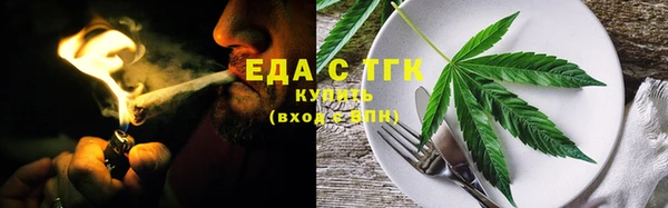 гидра Баксан