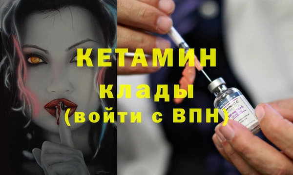 меф Балабаново