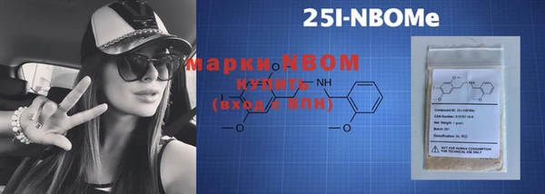 гидра Баксан