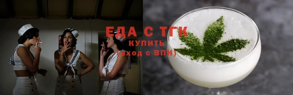 кокаин колумбия Арсеньев