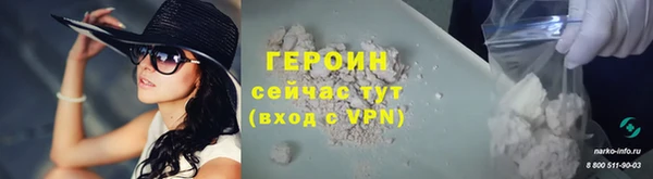 меф Балабаново