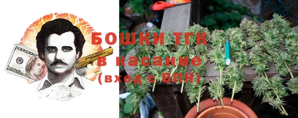 меф Балабаново