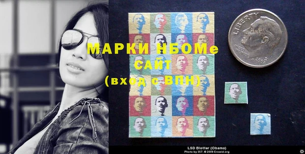 дживик Балахна
