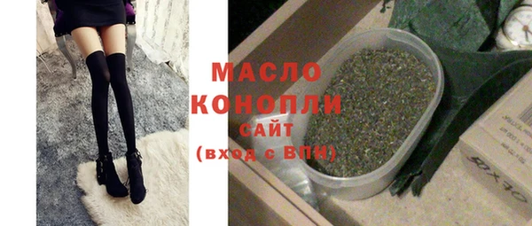 меф Балабаново
