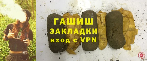 дживик Балахна