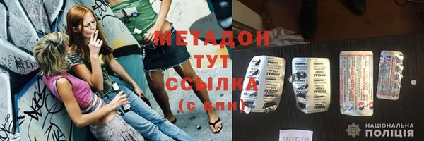 меф Балабаново