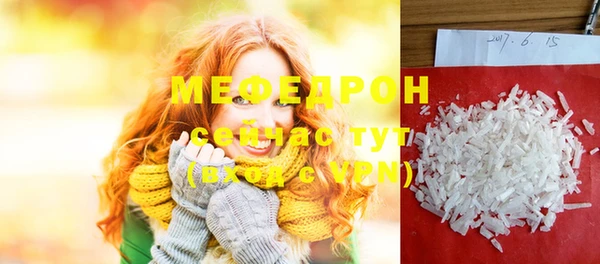 гидра Баксан