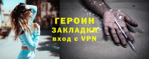 меф Балабаново