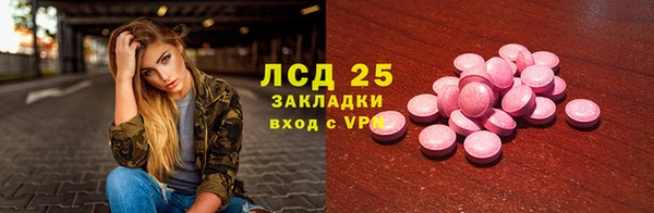 меф Балабаново