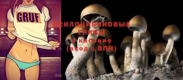 меф Балабаново