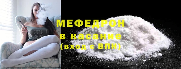 гидра Баксан