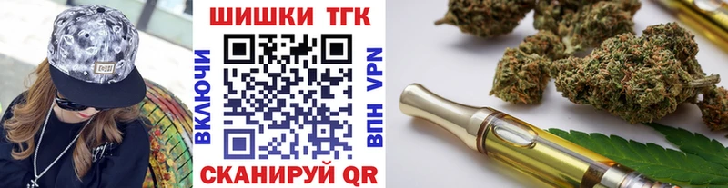 Купить  Лосино-Петровский  Конопля OG Kush 